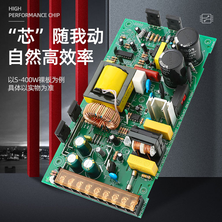 S-360W-24V温州开关电源 15A24V变压器 3D打印机开关电源 工业电源
