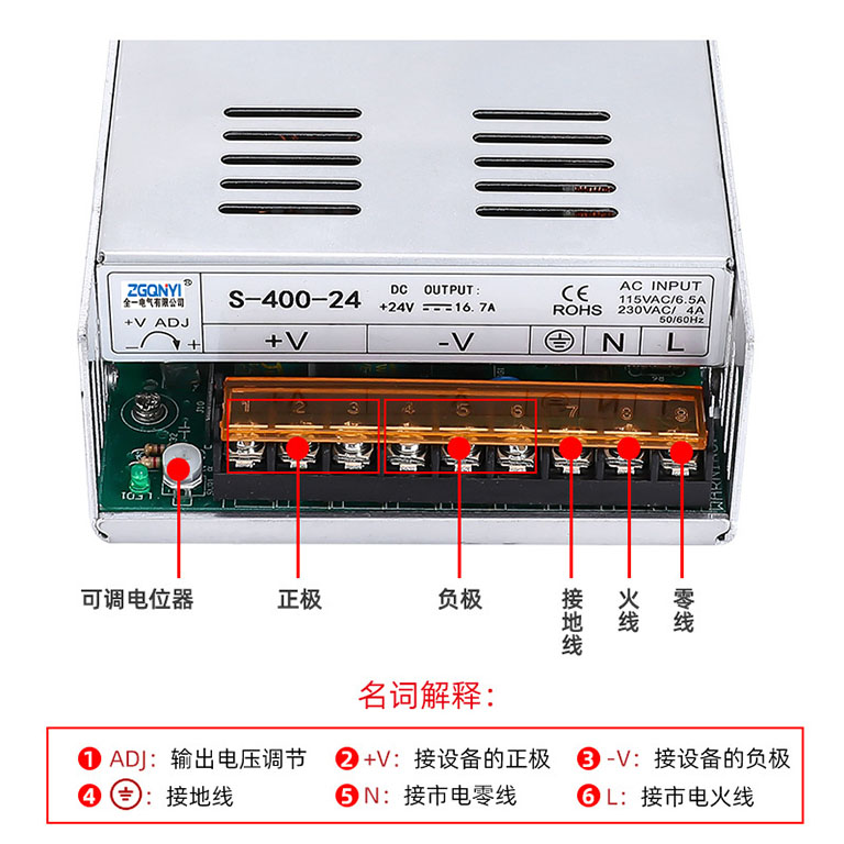 S-360W-24V温州开关电源 15A24V变压器 3D打印机开关电源 工业电源