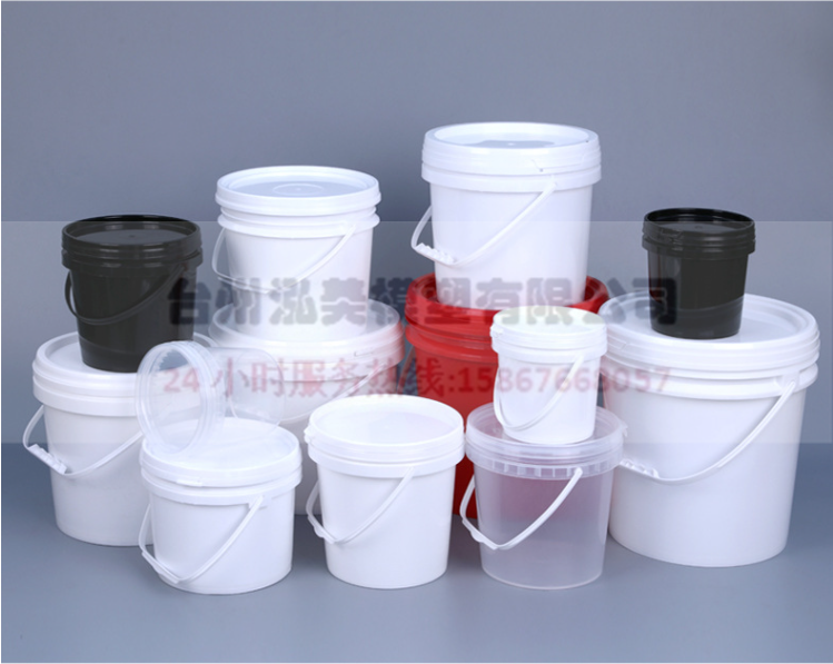 涂料桶模具泓美模具厂 20升涂料桶模具 机油桶模具 化工桶模具 塑料桶模具开模加工 塑料产品注塑成型