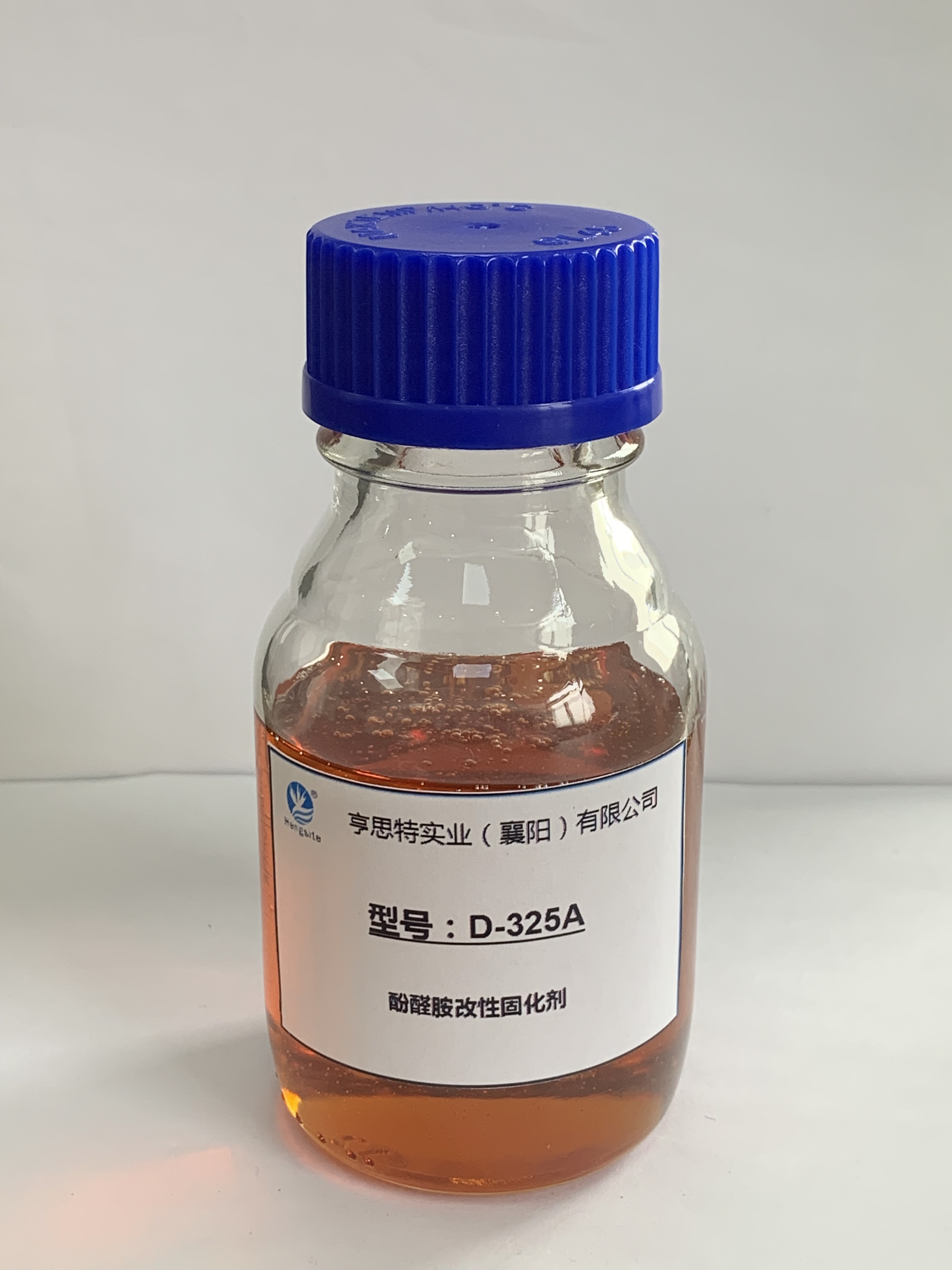 亨思特D-325A环氧固化剂图片