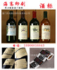 茶叶小青柑美纹纸酒类食品标签标贴