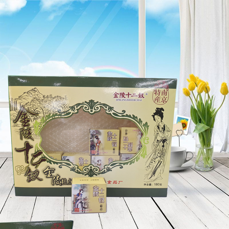 定做糕点纸盒金陵十二钗南京特产包装盒印刷定做图片