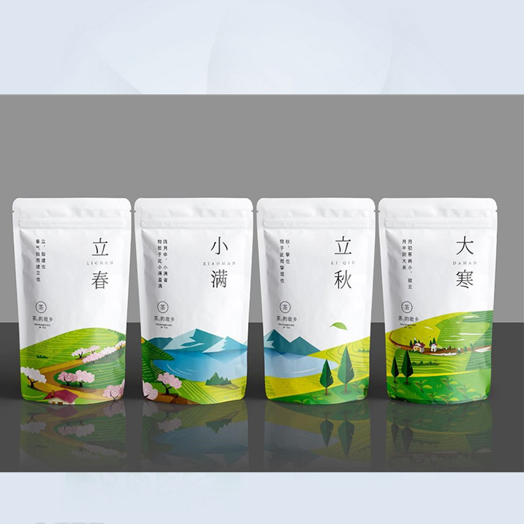 茶叶包装袋厂家红茶绿茶牛皮纸袋包装袋定做生产图片