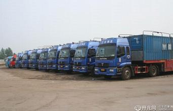 陕西西安到洛川物流公司    西安到洛川货运专线   大件物流运输