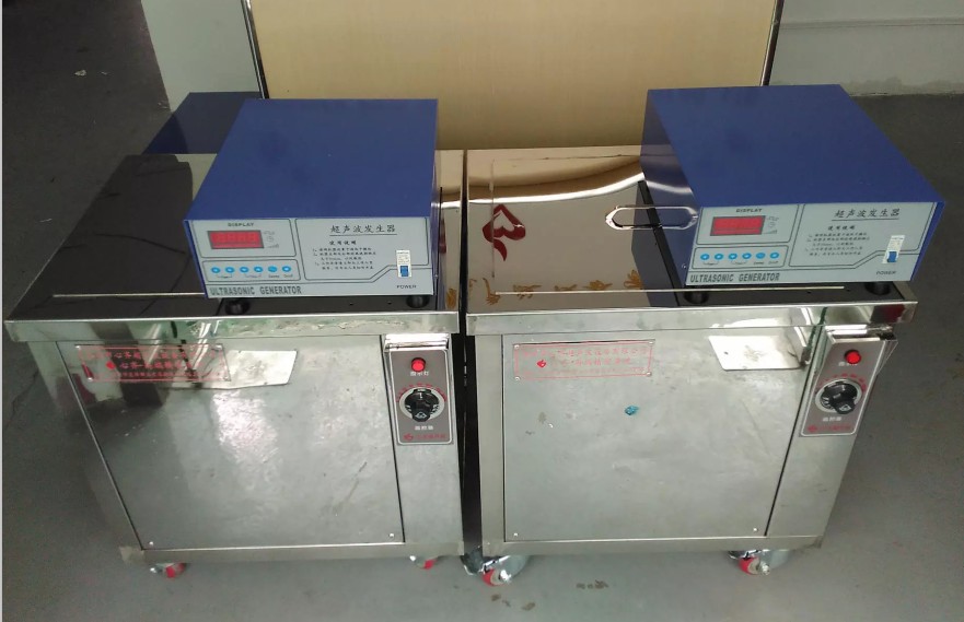 供应天津拉萨IC卡片双槽超声波清洗机生产商-深圳心齐
