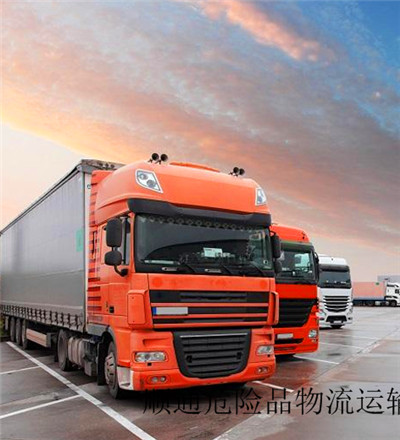 惠州到上海长途货运 整车物流 零担运输公司  惠州往上海危险品运输图片
