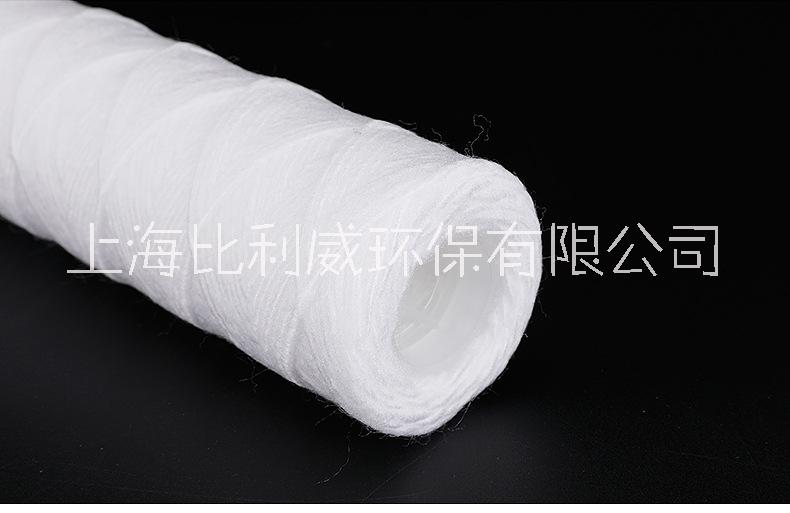 上海市线绕滤芯厂家线绕滤芯40寸5um电镀冲版机污水处理棉芯