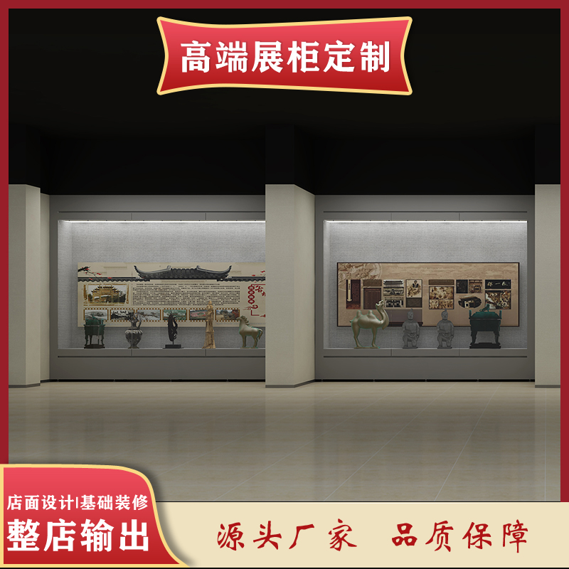 上海市展示空间设计厂家展示空间设计公司，展览柜订制价格，展览展示设计热线电话