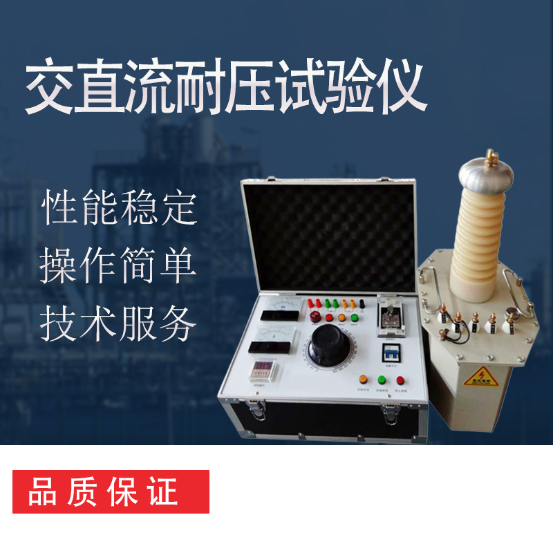 回路电阻测试仪智能型回路电阻测试仪带打印 接触回路电阻测量仪器图片