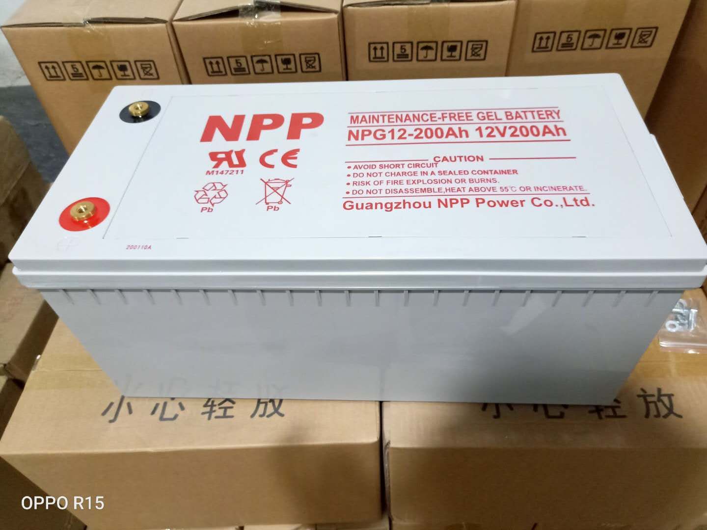 NPG12V200AH耐普电池免维护铅酸蓄电池太阳能胶体蓄电池12VUPS蓄电池 阀控式密闭蓄电池工厂价代理价