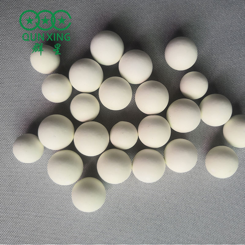 萍乡市惰性氧化铝瓷球厂家惰性氧化铝瓷球 莫来石材质 群星 天然气环保使用