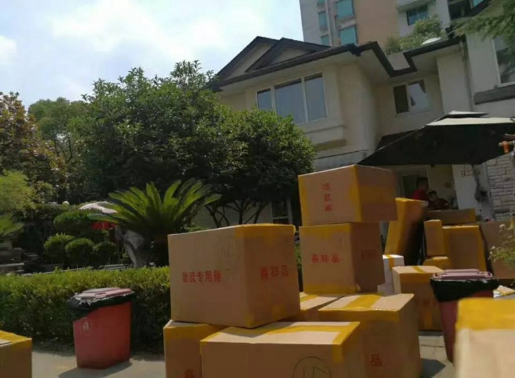 供应用于高端搬家的上海虎头物流公司|虎头长途搬家