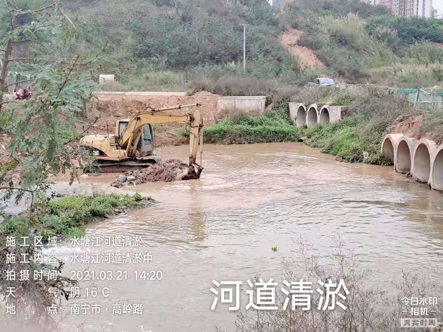 广西南宁河道清淤工程预约上门、河道清淤工程怎么收费、河道清淤工程施工队