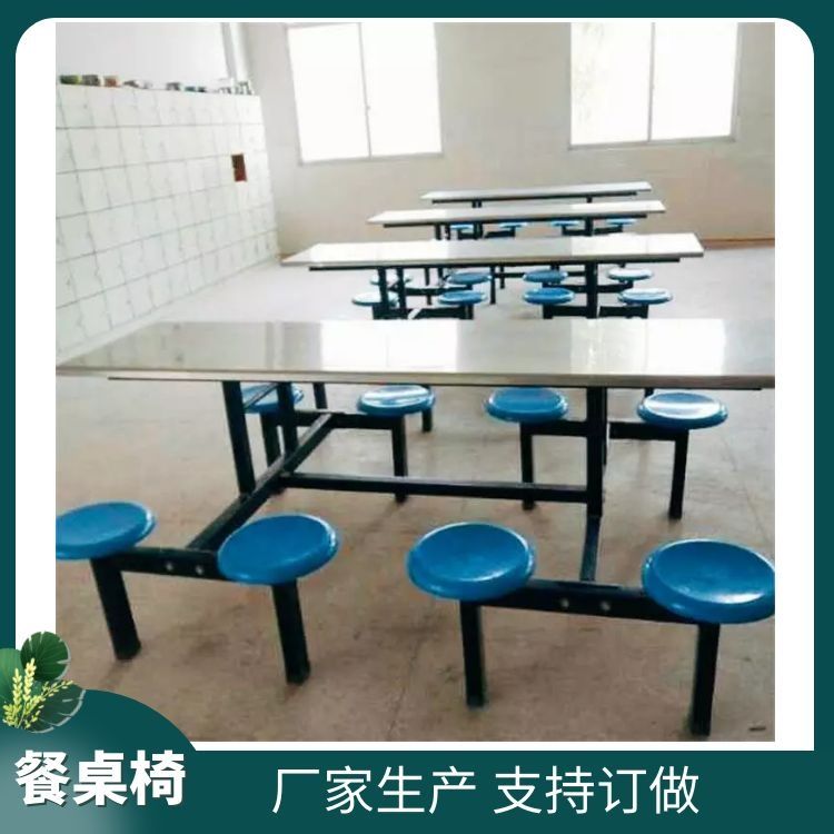 河北餐桌椅定做 学生餐桌椅价格 食堂餐桌椅厂家