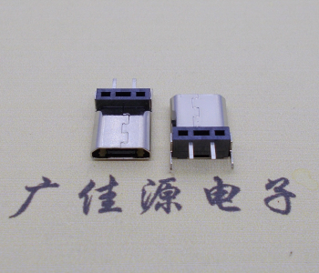 micro usb2p 立式接口micro usb2p 立式接口 直插充电母座高度10.0H图片