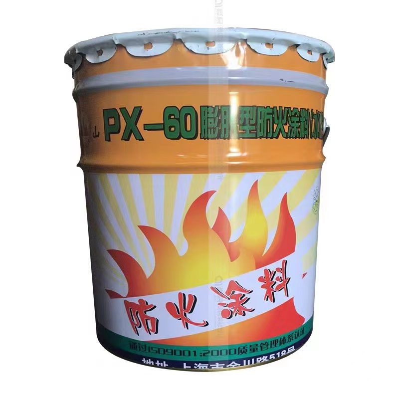 江苏膨胀型防火涂料供应商出厂成本价批发 密度较小 热导率低