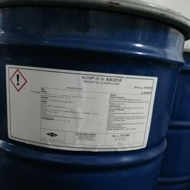 四川成都朗臻供应陶氏CF10低泡润湿分散剂非离子润湿剂图片