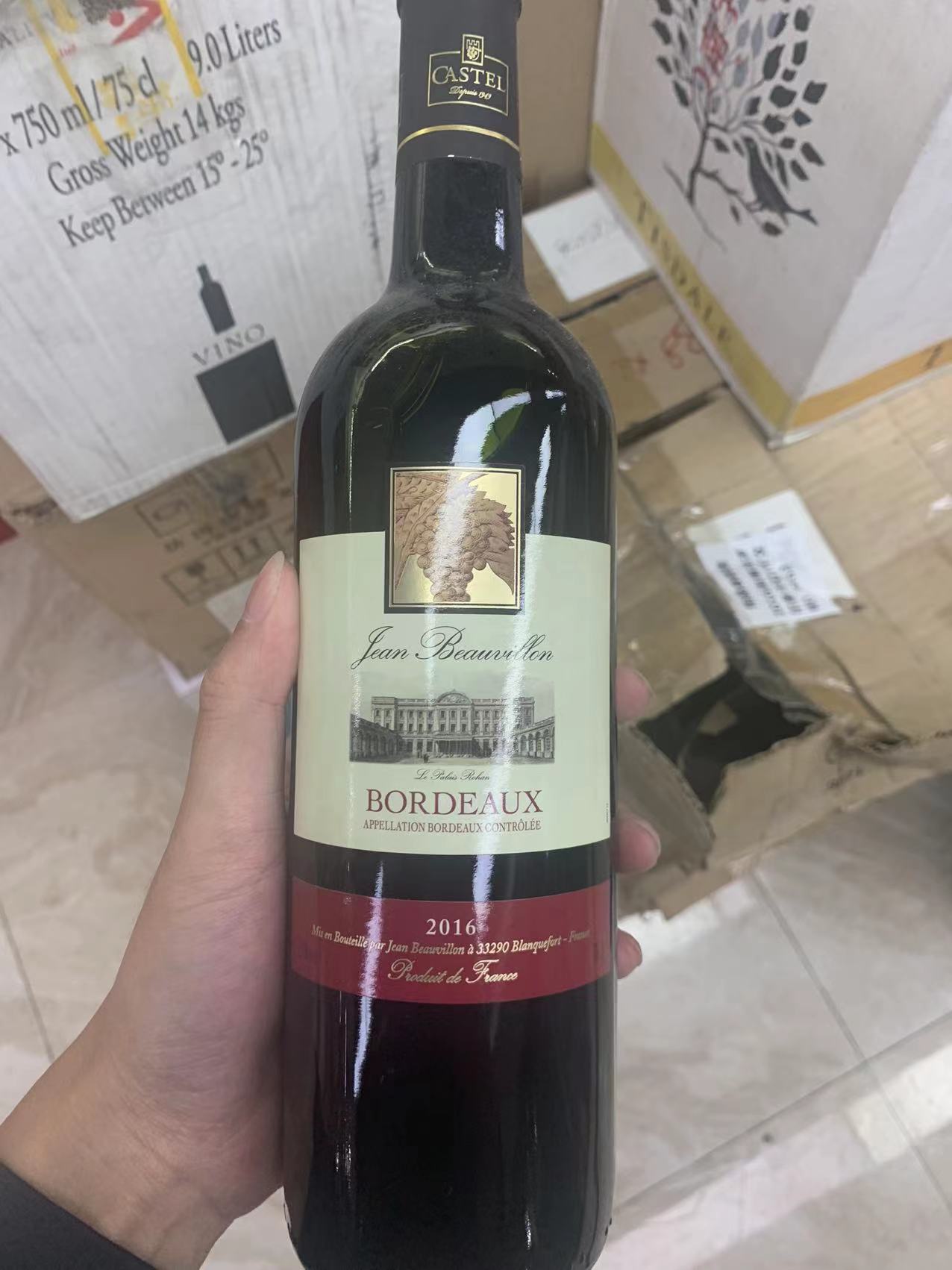 卡思黛乐尚博龙波尔红葡萄酒批发