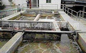 上海污水处理 上海泵站清淤 上海生化池清理沉淀池