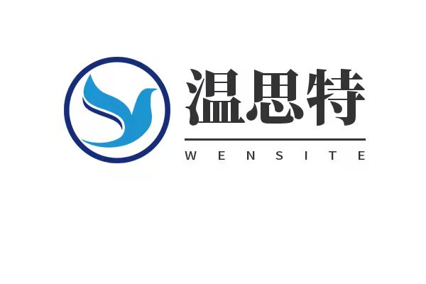 温思特（郑州）农业科技有限公司