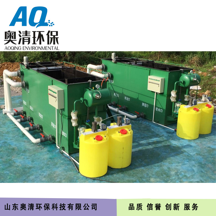 奥清-分析养殖一体化污水处理设备的选型