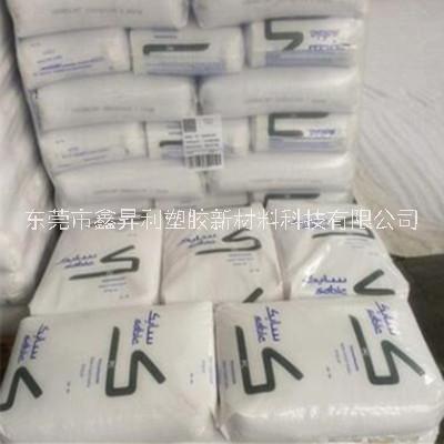 供应美国（液氮）抗化学性PA6  耐老化PX09322 WH 耐磨 工程塑料PA6原料