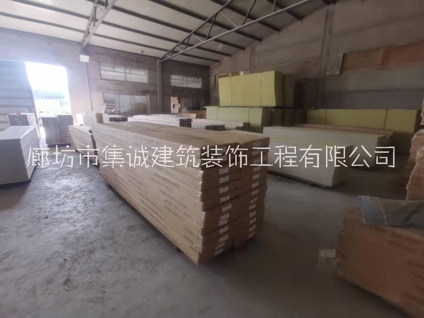 竹木纤维集成墙板 北京集成墙面