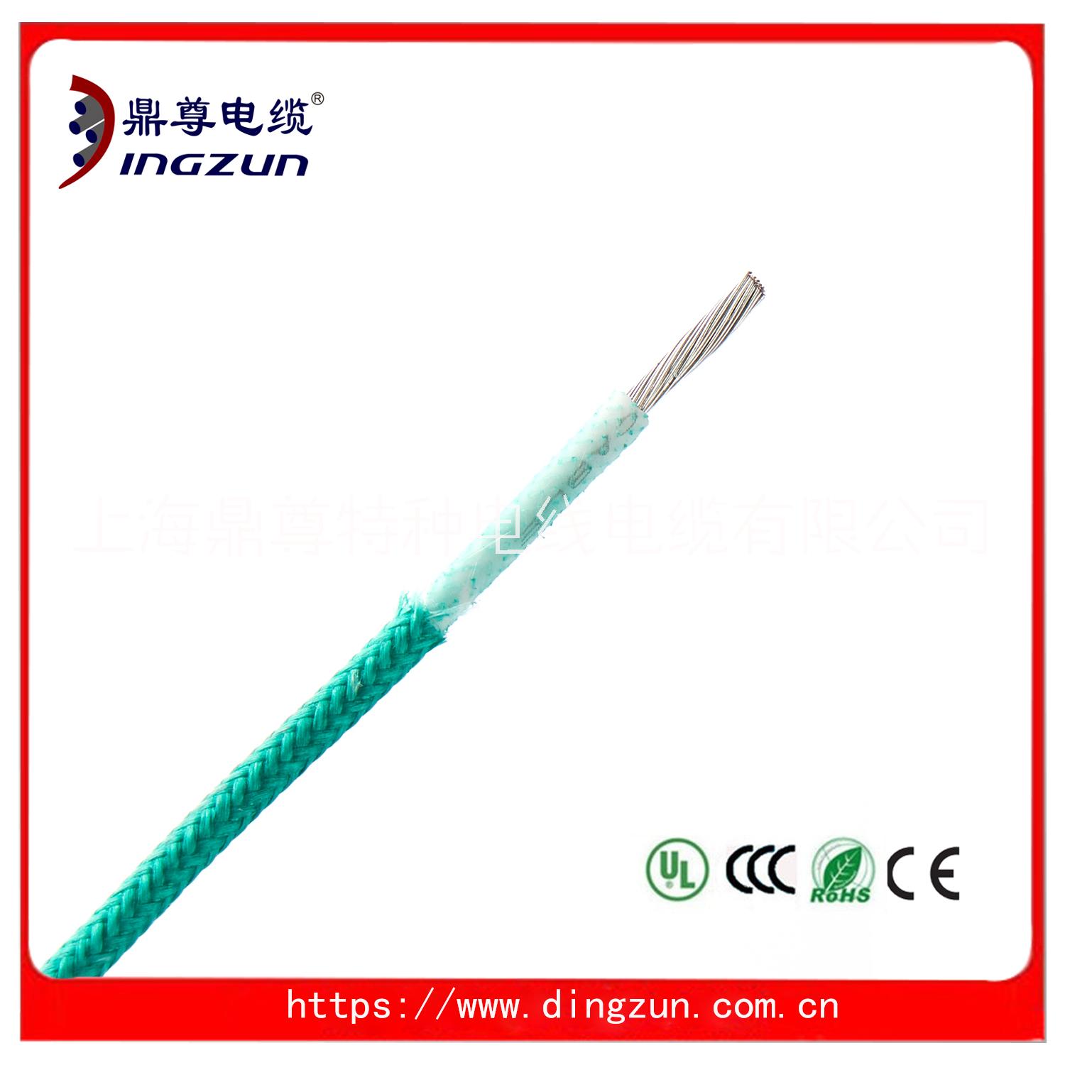 上海市UL3075硅橡胶绝缘编织高温线厂家