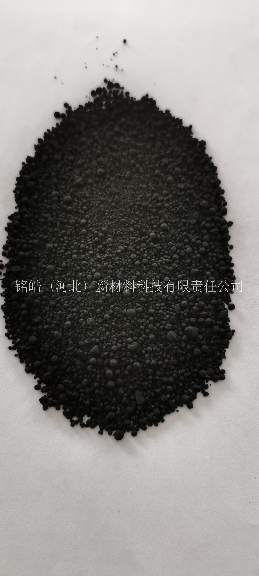 色素炭黑颗粒N330 橡胶碳黑颗粒现货出售