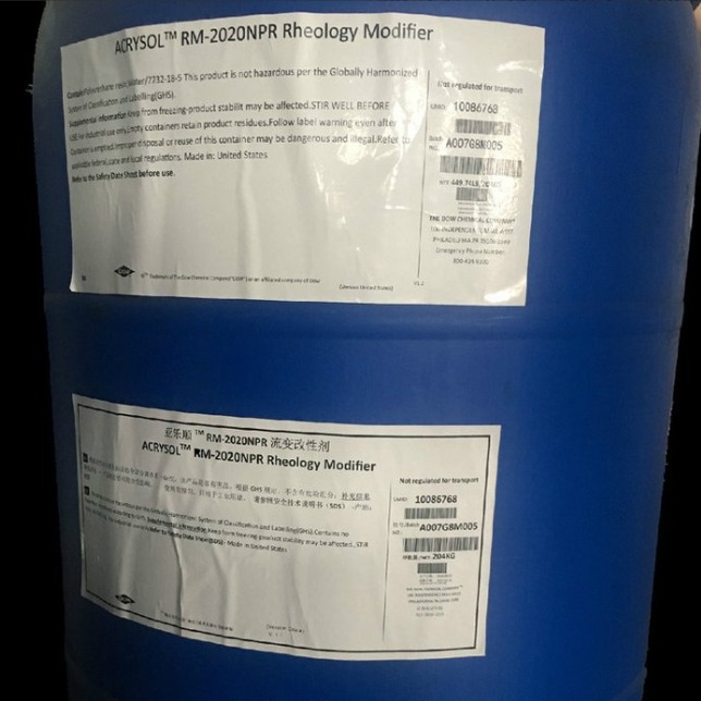 四川朗臻供罗门哈斯增稠剂流平剂RM2020 水性聚氨酯增稠流平剂