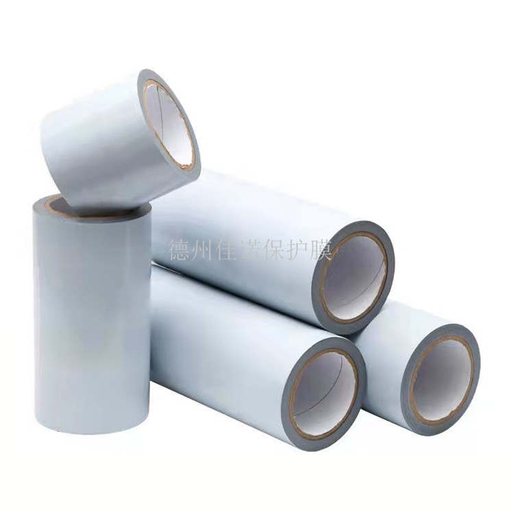 家具保护膜铝单板保护膜型材保护膜多种规格PE保护膜适用于不锈钢用保护膜