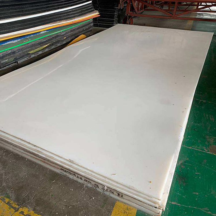 佳一白色8mm厚耐磨工程塑料衬板 pe板专业定制 高分子聚乙烯板