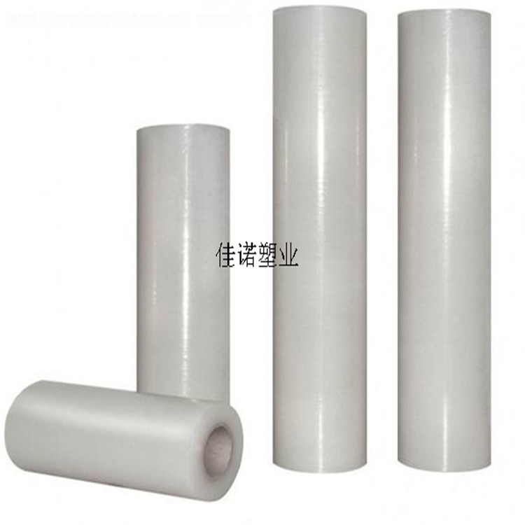 奶白PE膜 铝塑门窗型材保护膜彩钢板保护膜 铝单板黑白保护膜各种规格