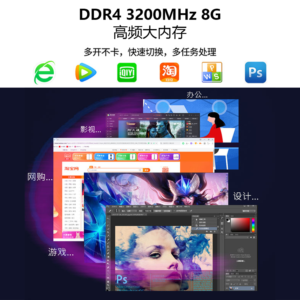 南京市海康威视 台式机微型台式计算机厂家海康威视 台式机微型台式计算机 8G 128G 2G独显 22英寸显示器