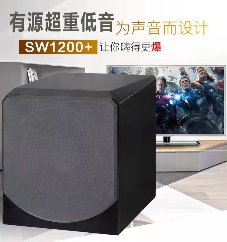 家庭影院音视频系统安装价格、音视频系统厂家报价、音视频系统价格