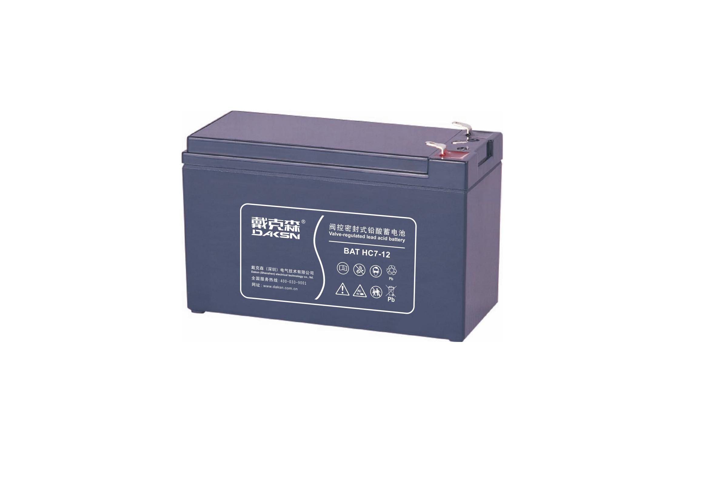 戴克森 BAT HC7-12 铅酸免维护蓄电池12V容量7A