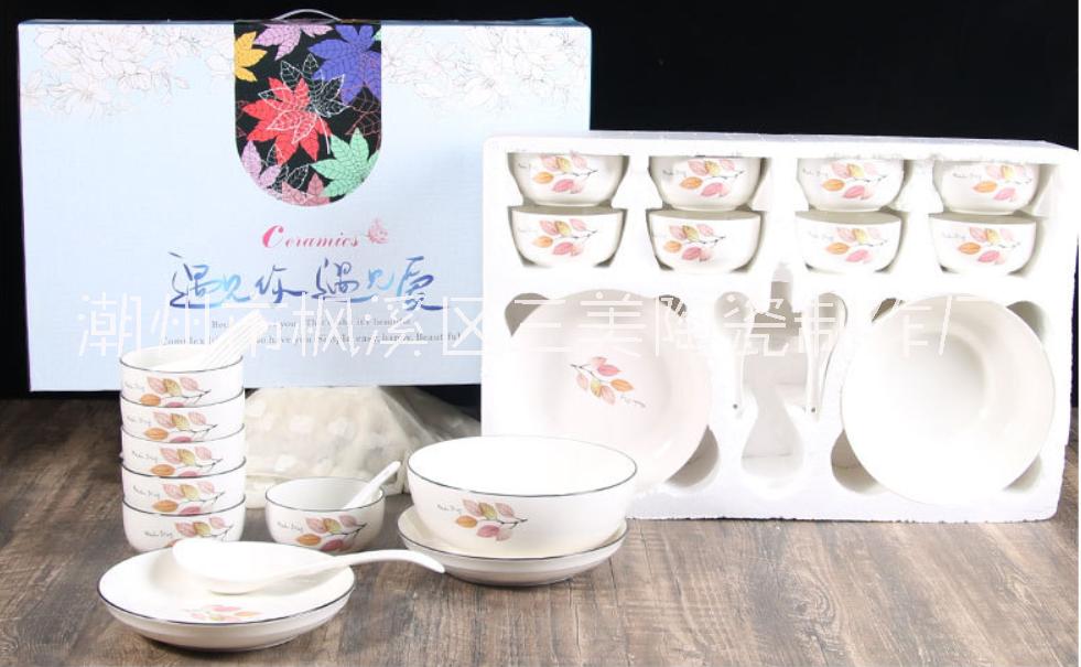 家用碗盘子日式餐具陶瓷碗筷-碗碟套装-现代简约吃饭碗面碗小碗