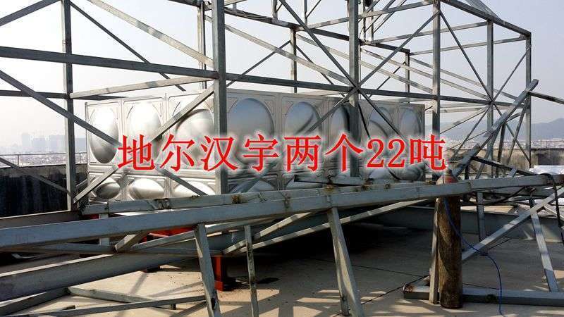 22吨不锈钢水箱  厂家供应  保温不锈钢水箱