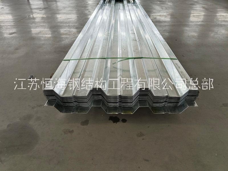YX51-250-750镀锌楼承 组合压型钢板生产加工价格图片