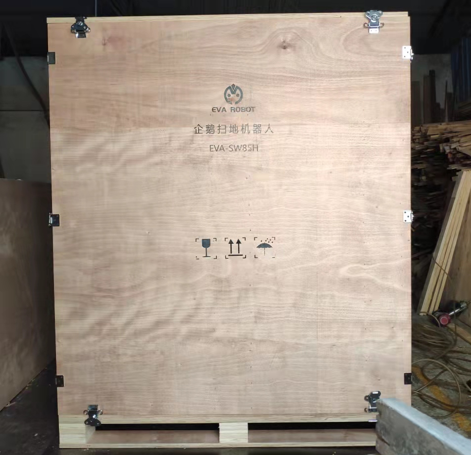 深圳市广州木箱定做厂家广州木箱定做-加工-供货商-价格