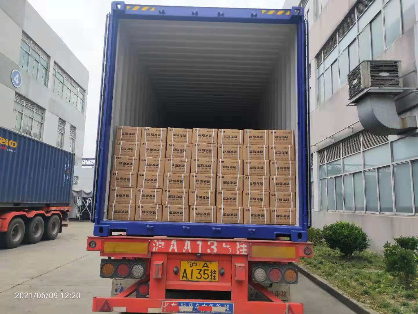 天津到常州甩挂运输 长途整车 零担物流 大件货运 药品运输公司 天津往常州往返专线