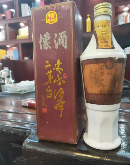 贵州91年怀酒 老怀酒系列现在多少钱一箱