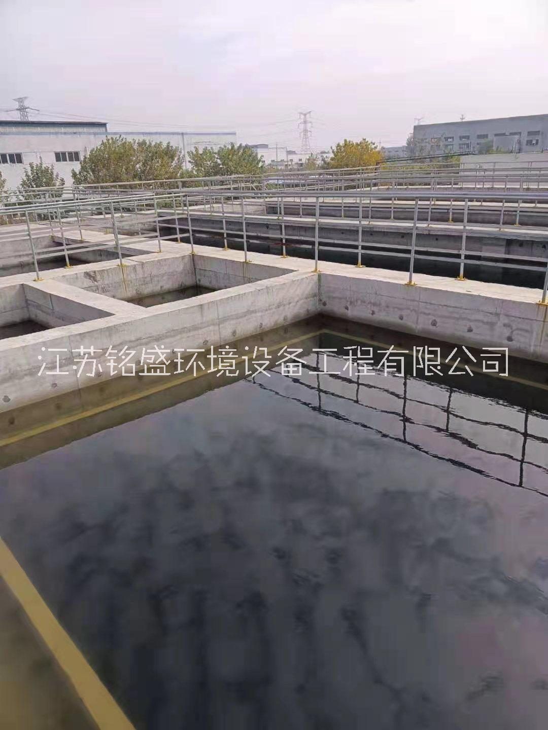 南通 江苏铭盛环境 印染废水处理设备图片