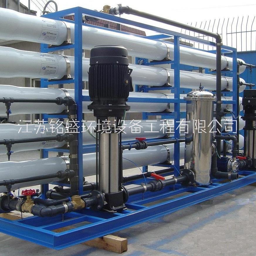 江苏铭盛环境工业污水处理设备、工程和方案