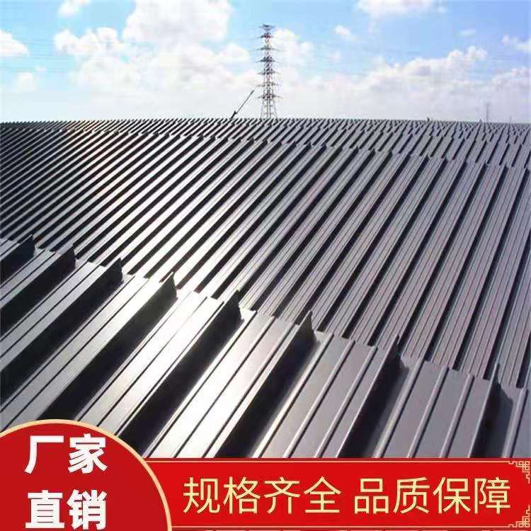 贵州铝镁锰板-价格便宜