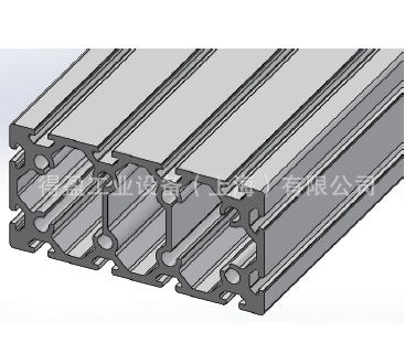 工业铝型材报价  工业铝型材哪里好 工业铝型材直销