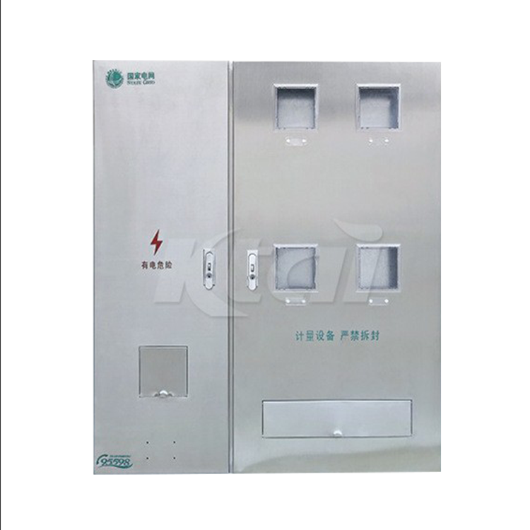 单相四表位国网不锈钢配电箱 304不锈钢防雨电表箱 电能计量箱