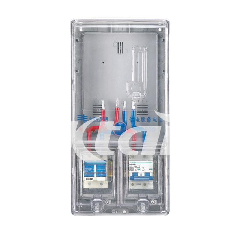 生产厂家单相一位电表箱配电箱透明插卡电表箱塑料电能计量箱