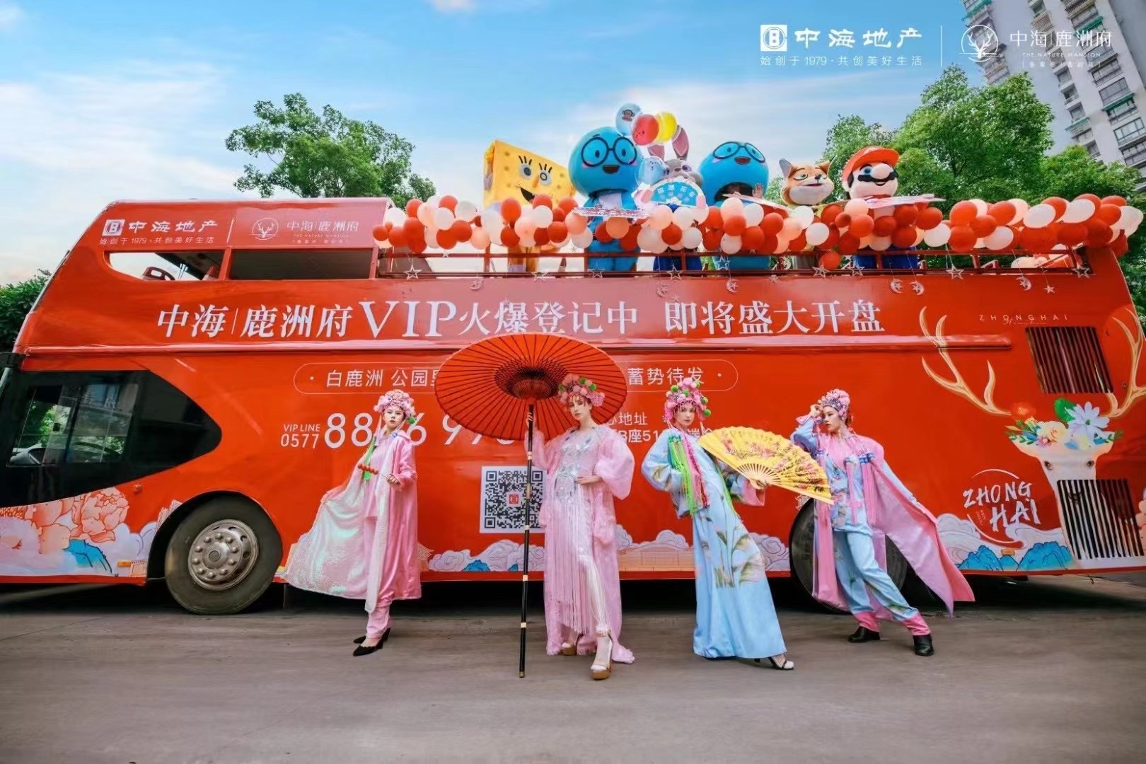 洛阳广告巡游双层巴士租赁 庆典双层巴士租赁公司
