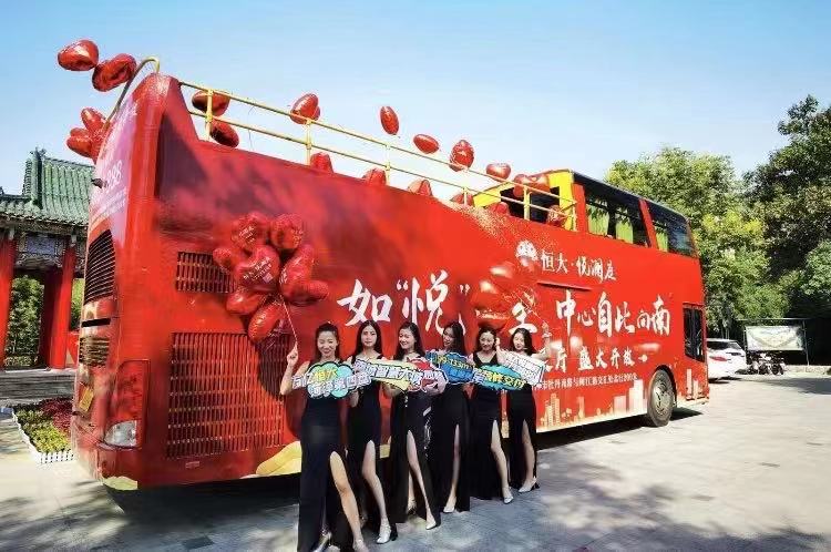 洛阳广告巡游双层巴士租赁 庆典双层巴士租赁公司